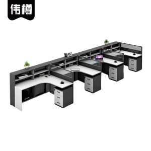 伟樽屏风工位F型四人位560*150*110cm张