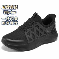 斯凯奇男款休闲健步鞋118308/BBK-10双