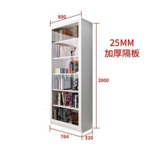 森美人现代简约玻璃书柜置物架带自由组合书架防尘储物柜两书橱定制
