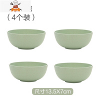 小麦秸秆碗盘套装碗碟8件套家用小碗创意个性碗4件套盘子饭碗碟子 敬平 绿色碗4个装