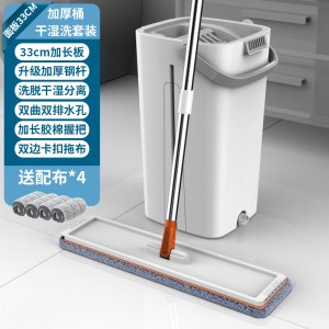 拖把家用干湿两用免手洗吸水懒人拖地平板一拖板吸湿地拖清洁