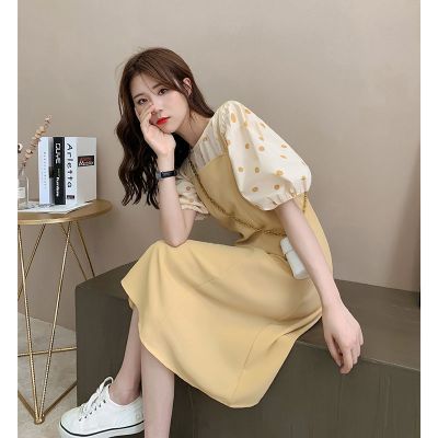 洛童欧时尚套装女2021洋气学生百搭波点上衣内搭背带裙两件套潮