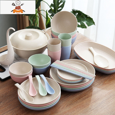 小麦秸秆餐具碗盘碟勺套装创意家用日式防摔套装简约吃饭碗筷组合 敬平