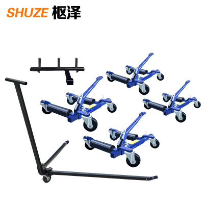 枢泽 移车工具拖车 X-1001A套装 套