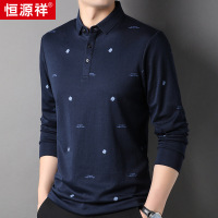 恒源祥2025秋冬新款轻商务通勤t恤衫时尚桑蚕丝翻领长袖T恤男