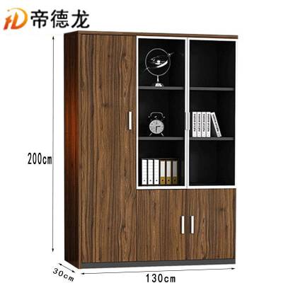 帝德龙文件柜资料档案柜WJ1 1300*300*2000mm