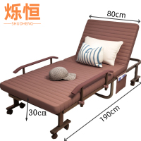 烁恒