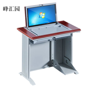 峰汇园单人翻转电脑桌双人培训桌学校多媒体教室考试桌机房嵌入式学生桌051红胡桃色单人[不含显示屏]