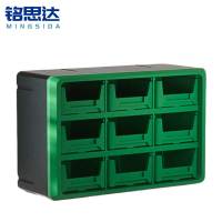 铭思达工具盒9格个