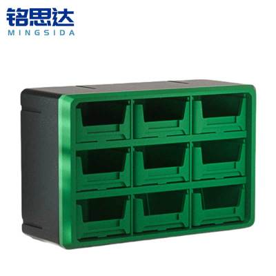 铭思达工具盒9格个