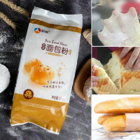 新良原味高筋面包粉 吐司粉糕点粉披萨粉面包机用 烘焙原料1kg*2袋