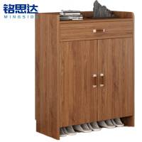 铭思达鞋柜双门个