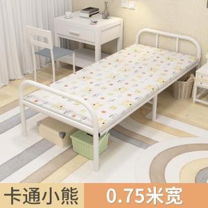 森美人折叠床单人 午休办公室便携宿舍出租屋家用简易多功能1.2米硬板床