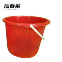 沁春莱水桶(无盖)25*28cm/个