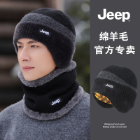 jeep吉普帽子男士冬季新款加厚保暖针织帽骑车护耳防寒羊毛毛线帽