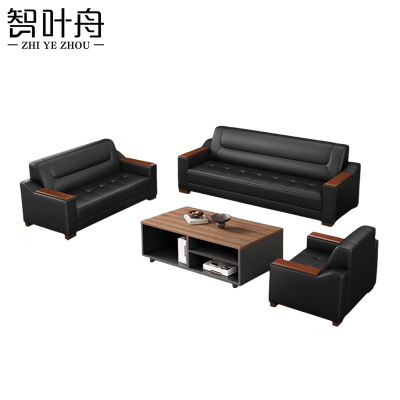 智叶舟沙发茶几组合180*76*81cm(3+2+1+茶几)套