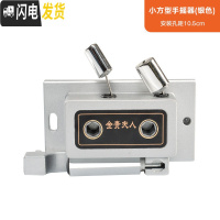 三维工匠晾衣架手摇器配件通用双杆式阳台手摇晒衣架摇手器升降器摇把 小方银色(10.5厘米安装孔距) 中晾衣架配件