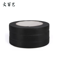 文百艺 MYX-JD001 19mm*9m 胶带 (计价单位:个) 黑色