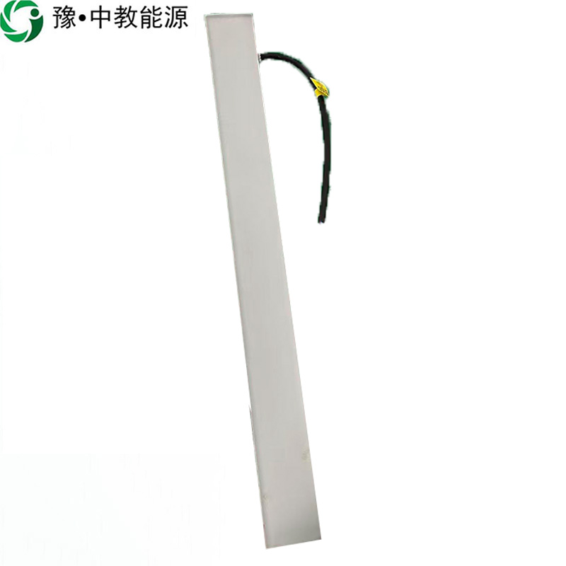 豫·中教能源 条形地沟灯 800*65*65mm/根