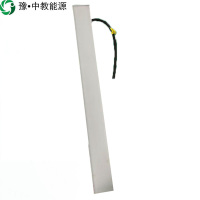 豫·中教能源 条形地沟灯 800*65*65mm/根