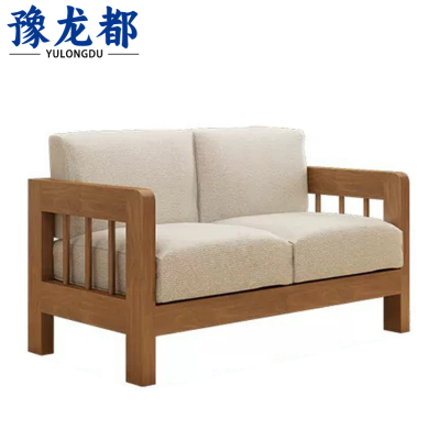 豫龙都沙发双人张