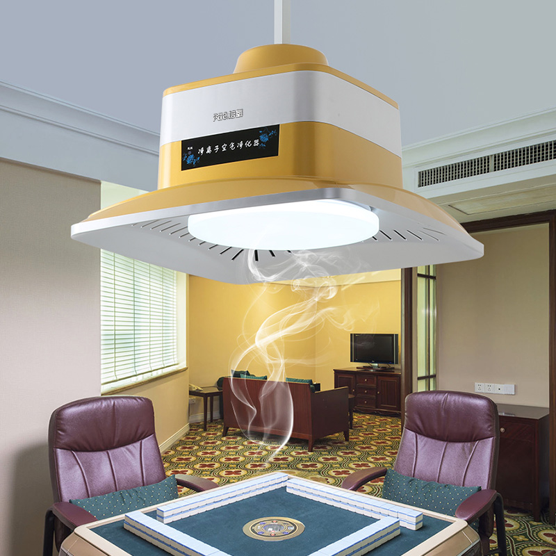 幸福海xingfuhai棋牌室空气净化器麻将机麻将室吸烟灯麻将灯升降吊灯