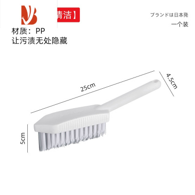 三维工匠地缝刷卫生间刷地刷子浴室缝隙洗地洗墙洗手池浴缸瓷砖硬毛清洁刷