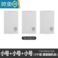 敬平小镜子男士便携化妆镜男女折叠宿舍学生随身小号翻盖方形铝镜超薄 I70-小号3个便携式用镜