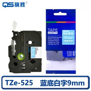 旗胜标签色带9mm蓝底白字TZe-525个