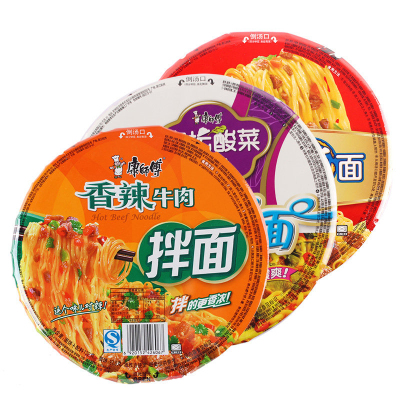 康师傅干拌面整箱批发12碗装红烧香辣老坛酸菜牛肉方便面拉面捞面整箱指定口味12盒