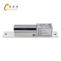 铁渝源 电插锁(两芯)GT-1072/套