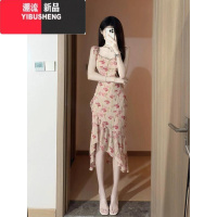 YIBUSHENG法式高级感小飞袖碎花连衣裙子女季2024新款小众设计感收腰长裙