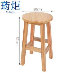 荺炬圆凳