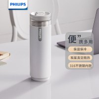 飞利浦保温杯316L不锈钢内胆二合一便携大容量随行车载办公室水杯