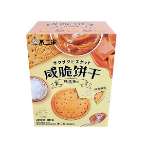 不二家咸脆饼干盒装80g咸柠檬黄油焦糖味婚庆结婚喜糖休闲零食品