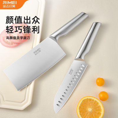 金达日美全钢菜刀不锈钢锋利厨师刀三德刀家用厨房免磨果刀X8169