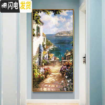 三维工匠十字绣2020新款客厅北欧风格简约现代地中海边小镇 [丝线满绣]80x150中格三股线绣/免费补线/精准印花/不