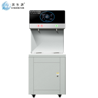 滨生源节能式开水器五级过滤BSY-Y18(台)
