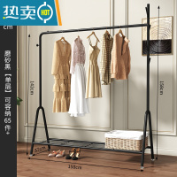 敬平挂衣架落地卧室简易晾衣服置物架子家用单杆式室内网红小型衣帽架 150cm宽-磨砂黑单层晾晒架