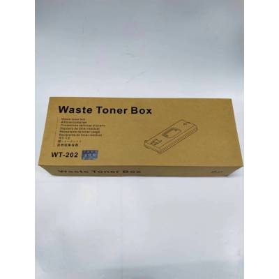 文印保WT-202废粉盒 适用于佳能C3325i/3320/5530i/5550i