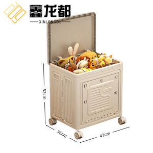 鑫龙都