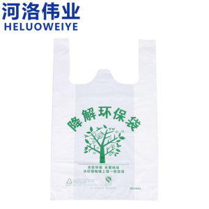 河洛伟业