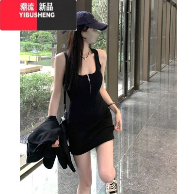 YIBUSHENG纯欲黑色吊带背心连衣裙女装季新款收腰显瘦拉链修身包臀短裙子