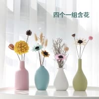 北欧风小花瓶摆件干花装饰品客厅插花餐桌电视柜创意陶瓷家居摆设 三维工匠 D款含花