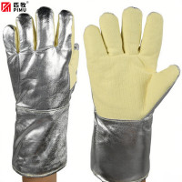 匹牧 PM-NGWST-002 耐高温手套 耐温500度 黄+银色 单位:双