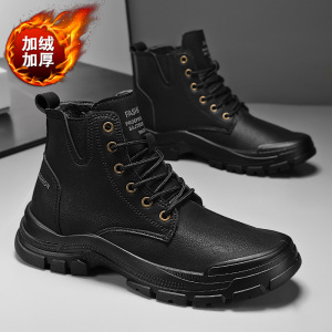 秋冬加绒马丁靴新款高帮加绒加厚保暖户外雪地工装靴时尚男靴