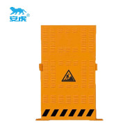 安虎 施工围挡 1800*1200-02 个