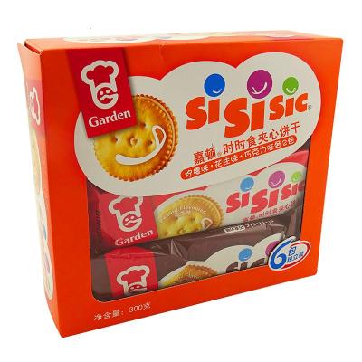 嘉顿时时食夹心饼干(柠檬味+花生味+巧克力味300g)新年年货新礼佳品休闲食品