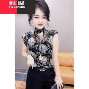 YIBUSHENG欧货2024季新款半高领包肩袖网纱t恤女修身气质外穿百搭上衣