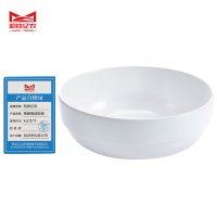 哈铁亿农 密胺碗调料碗4.5寸/个